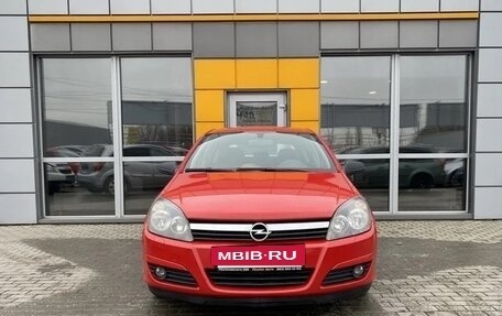 Opel Astra H, 2005 год, 670 000 рублей, 3 фотография