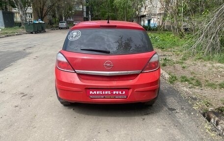 Opel Astra H, 2005 год, 670 000 рублей, 8 фотография
