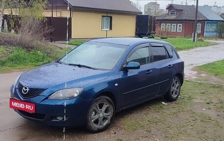 Mazda 3, 2007 год, 420 000 рублей, 5 фотография