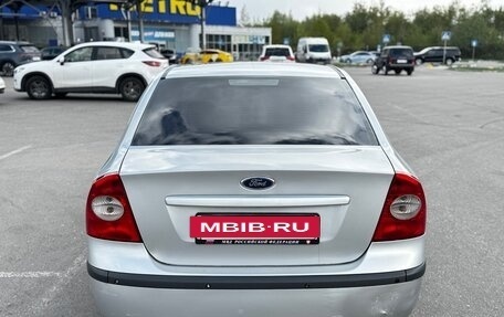 Ford Focus II рестайлинг, 2005 год, 410 000 рублей, 2 фотография