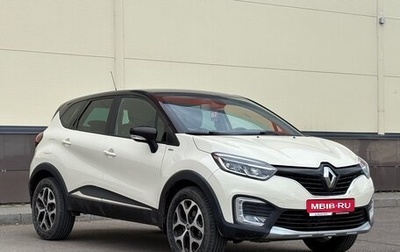 Renault Kaptur I рестайлинг, 2017 год, 1 369 000 рублей, 1 фотография