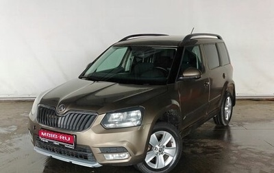 Skoda Yeti I рестайлинг, 2014 год, 1 220 000 рублей, 1 фотография