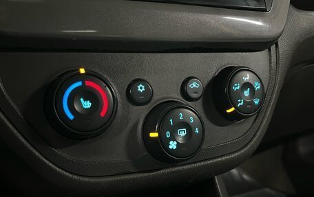 Chevrolet Cobalt II, 2014 год, 610 000 рублей, 13 фотография
