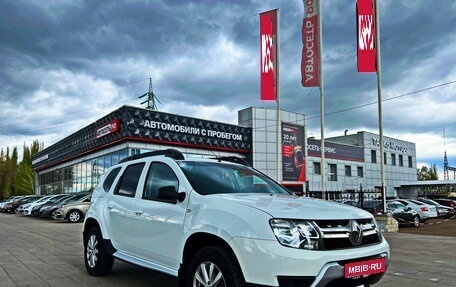 Renault Duster I рестайлинг, 2016 год, 1 220 000 рублей, 1 фотография