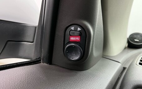Chevrolet Cobalt II, 2014 год, 610 000 рублей, 16 фотография