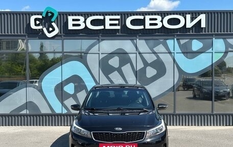 KIA Cerato III, 2017 год, 1 380 000 рублей, 5 фотография