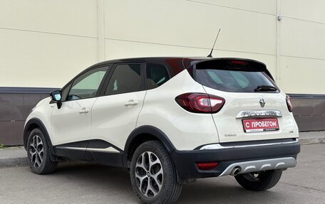 Renault Kaptur I рестайлинг, 2017 год, 1 369 000 рублей, 5 фотография