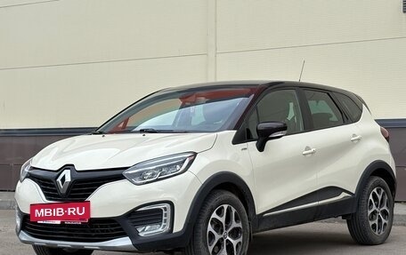 Renault Kaptur I рестайлинг, 2017 год, 1 369 000 рублей, 3 фотография