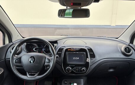 Renault Kaptur I рестайлинг, 2017 год, 1 369 000 рублей, 11 фотография