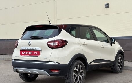 Renault Kaptur I рестайлинг, 2017 год, 1 369 000 рублей, 7 фотография