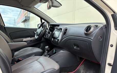 Renault Kaptur I рестайлинг, 2017 год, 1 369 000 рублей, 13 фотография