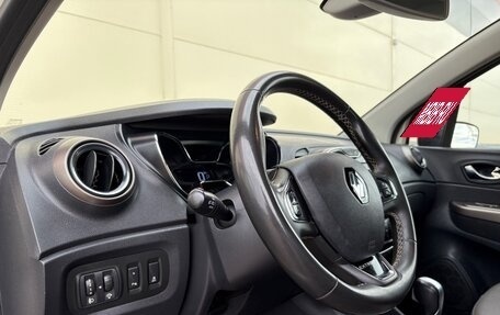 Renault Kaptur I рестайлинг, 2017 год, 1 369 000 рублей, 10 фотография