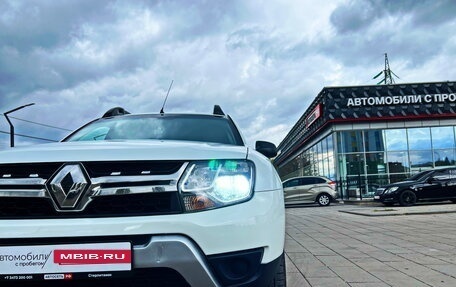 Renault Duster I рестайлинг, 2016 год, 1 220 000 рублей, 10 фотография