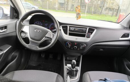 Hyundai Solaris II рестайлинг, 2020 год, 925 000 рублей, 8 фотография