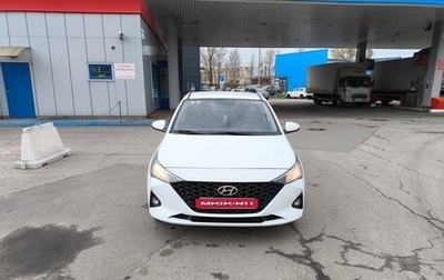 Hyundai Solaris II рестайлинг, 2020 год, 925 000 рублей, 1 фотография