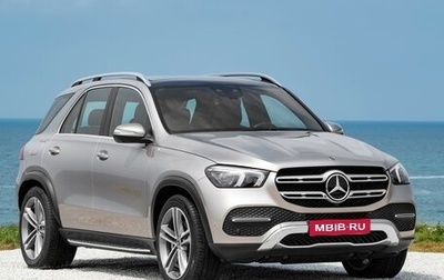 Mercedes-Benz GLE, 2022 год, 7 485 000 рублей, 1 фотография