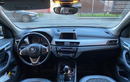 BMW X1, 2016 год, 1 550 000 рублей, 9 фотография