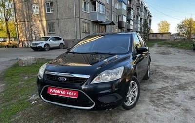Ford Focus II рестайлинг, 2011 год, 650 000 рублей, 1 фотография