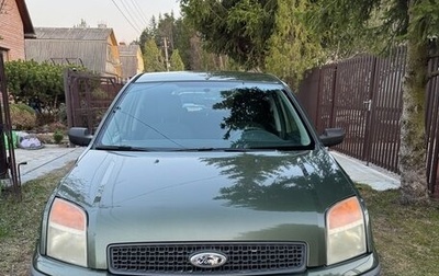 Ford Fusion I, 2006 год, 360 000 рублей, 1 фотография