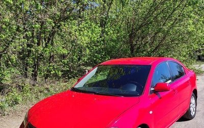 Mazda 3, 2008 год, 475 000 рублей, 1 фотография