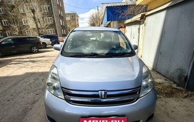 Toyota ISis I, 2007 год, 800 000 рублей, 1 фотография