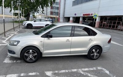 Volkswagen Polo VI (EU Market), 2010 год, 690 000 рублей, 1 фотография
