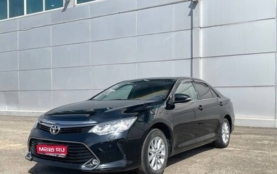 Toyota Camry, 2016 год, 2 800 000 рублей, 1 фотография