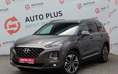 Hyundai Santa Fe IV, 2020 год, 3 449 000 рублей, 1 фотография