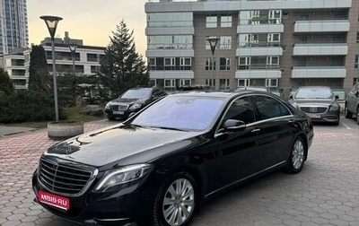 Mercedes-Benz S-Класс, 2016 год, 4 340 000 рублей, 1 фотография