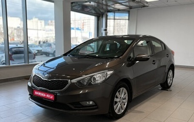 KIA Cerato III, 2014 год, 1 160 000 рублей, 1 фотография