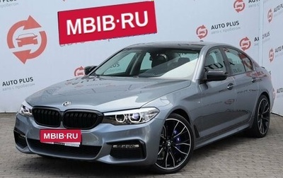 BMW 5 серия, 2017 год, 3 900 000 рублей, 1 фотография