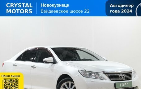 Toyota Camry, 2014 год, 1 929 000 рублей, 1 фотография