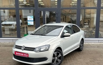 Volkswagen Polo VI (EU Market), 2014 год, 790 000 рублей, 1 фотография