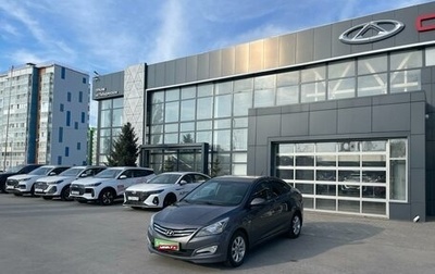 Hyundai Solaris II рестайлинг, 2016 год, 950 000 рублей, 1 фотография