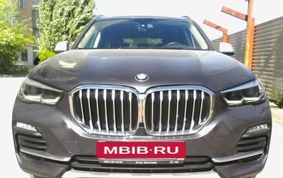 BMW X5, 2021 год, 7 700 000 рублей, 1 фотография