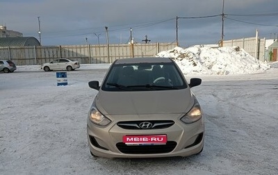 Hyundai Solaris II рестайлинг, 2011 год, 350 000 рублей, 1 фотография