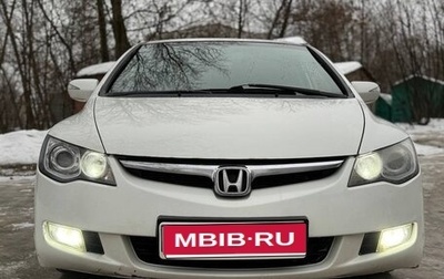 Honda Civic VIII, 2007 год, 900 000 рублей, 1 фотография