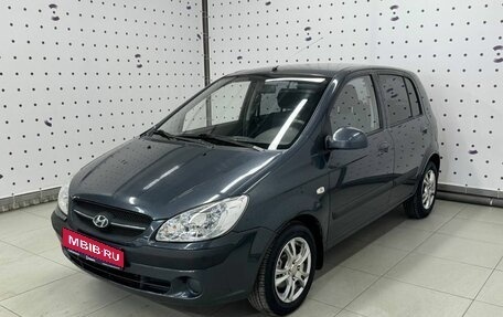 Hyundai Getz I рестайлинг, 2008 год, 535 000 рублей, 1 фотография