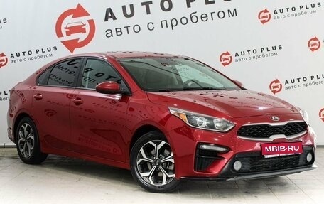 KIA Cerato IV, 2020 год, 1 549 000 рублей, 1 фотография