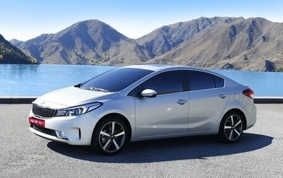 KIA Cerato III, 2017 год, 1 450 000 рублей, 1 фотография