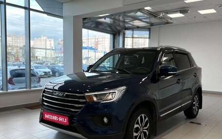 Lifan X70 I, 2018 год, 1 050 000 рублей, 1 фотография