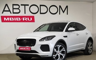 Jaguar E-Pace, 2018 год, 3 250 000 рублей, 1 фотография