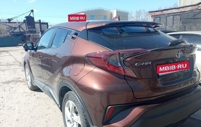 Toyota C-HR I рестайлинг, 2019 год, 2 250 000 рублей, 1 фотография