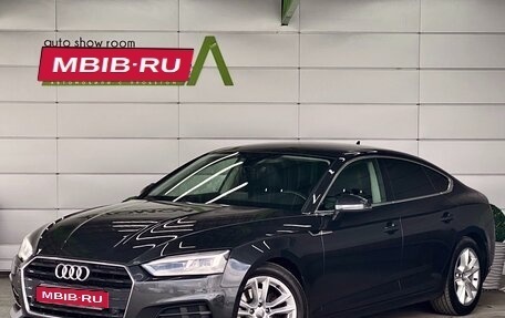Audi A5, 2018 год, 2 579 000 рублей, 1 фотография