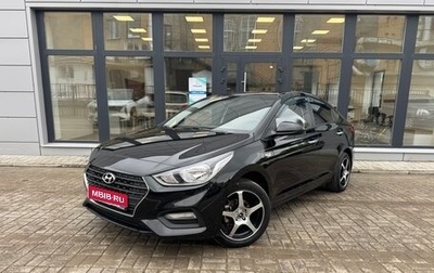 Hyundai Solaris II рестайлинг, 2017 год, 1 200 000 рублей, 1 фотография