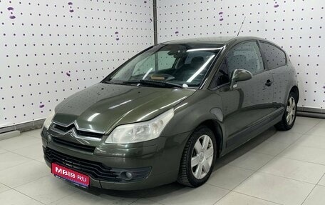 Citroen C4 II рестайлинг, 2005 год, 425 000 рублей, 1 фотография