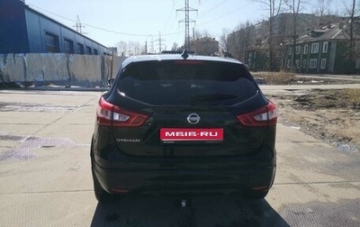 Nissan Qashqai, 2017 год, 1 480 000 рублей, 1 фотография