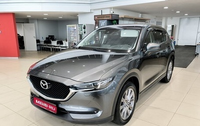 Mazda CX-5 II, 2019 год, 2 990 000 рублей, 1 фотография