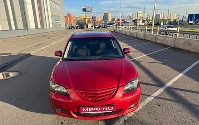 Mazda 3, 2005 год, 600 000 рублей, 1 фотография