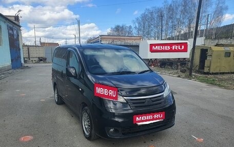 Nissan NV200, 2011 год, 1 370 000 рублей, 2 фотография